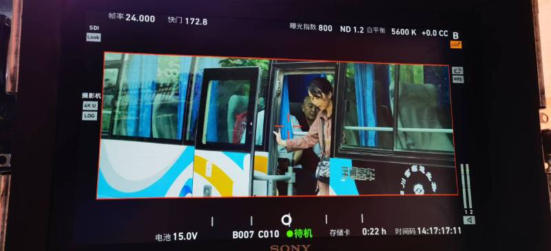 临沧广告片制作：文旅项目专属，用故事化镜头讲好城市与景区魅力！